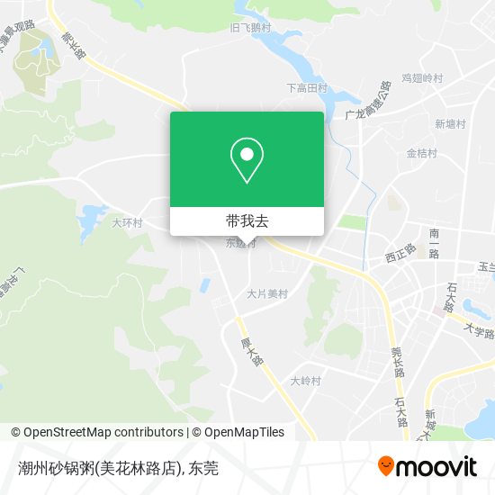 潮州砂锅粥(美花林路店)地图