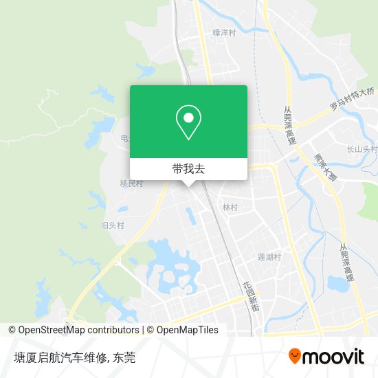 塘厦启航汽车维修地图