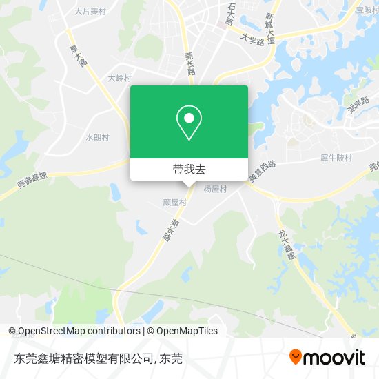 东莞鑫塘精密模塑有限公司地图