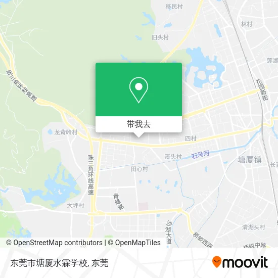 东莞市塘厦水霖学校地图