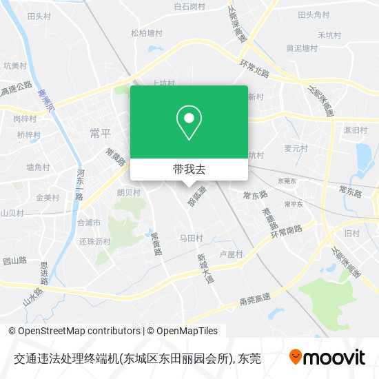 交通违法处理终端机(东城区东田丽园会所)地图