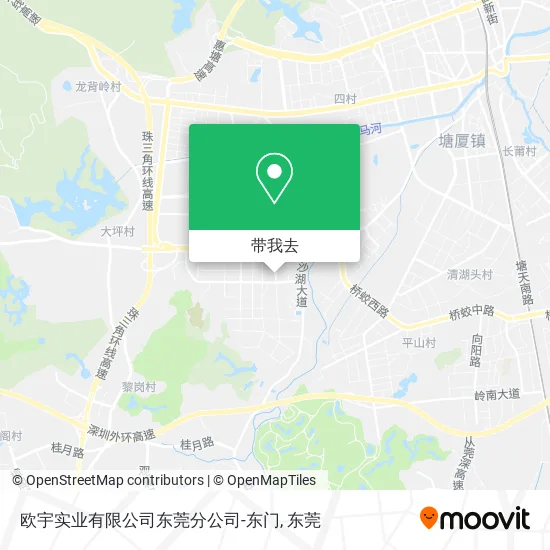 欧宇实业有限公司东莞分公司-东门地图