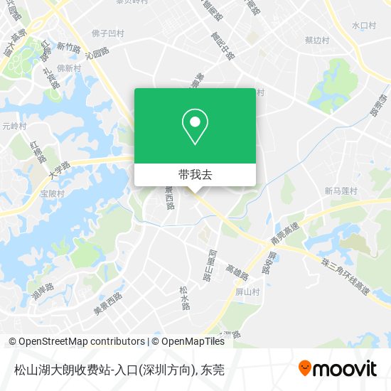 松山湖大朗收费站-入口(深圳方向)地图