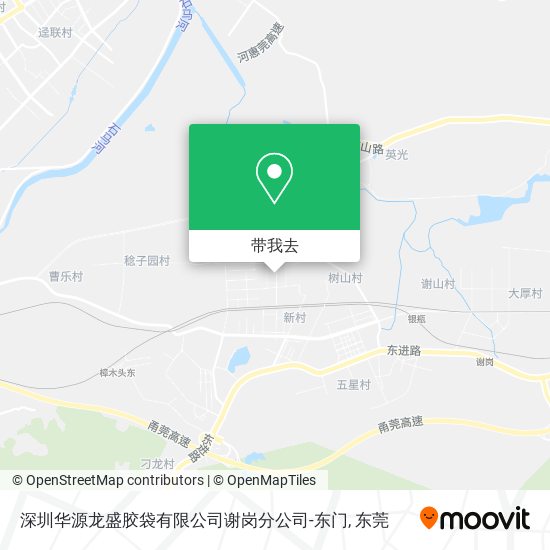 深圳华源龙盛胶袋有限公司谢岗分公司-东门地图