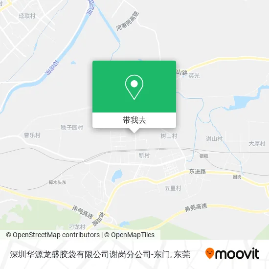 深圳华源龙盛胶袋有限公司谢岗分公司-东门地图