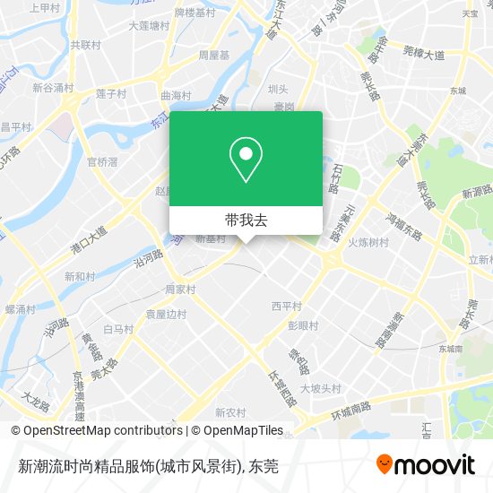 新潮流时尚精品服饰(城市风景街)地图