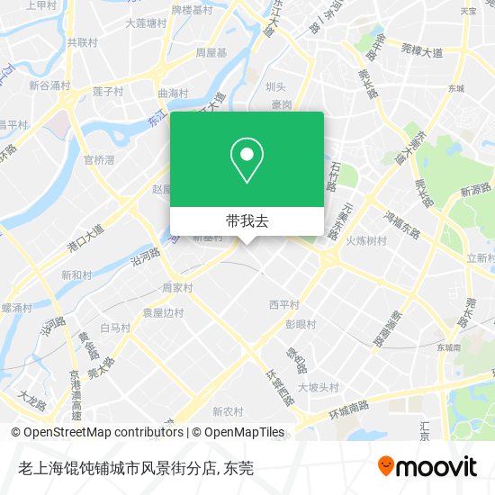 老上海馄饨铺城市风景街分店地图