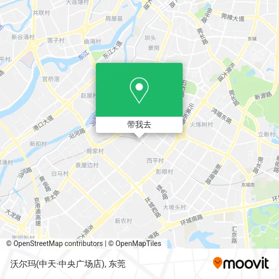 沃尔玛(中天·中央广场店)地图