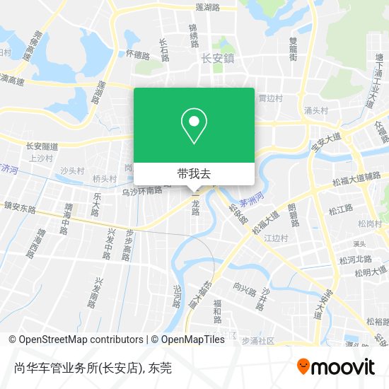 尚华车管业务所(长安店)地图
