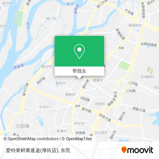 爱特果鲜果速递(厚街店)地图