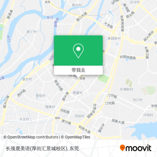 长颈鹿美语(厚街汇景城校区)地图