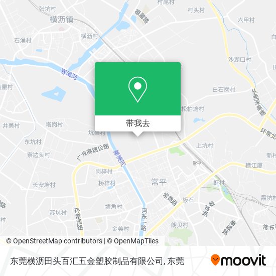 东莞横沥田头百汇五金塑胶制品有限公司地图