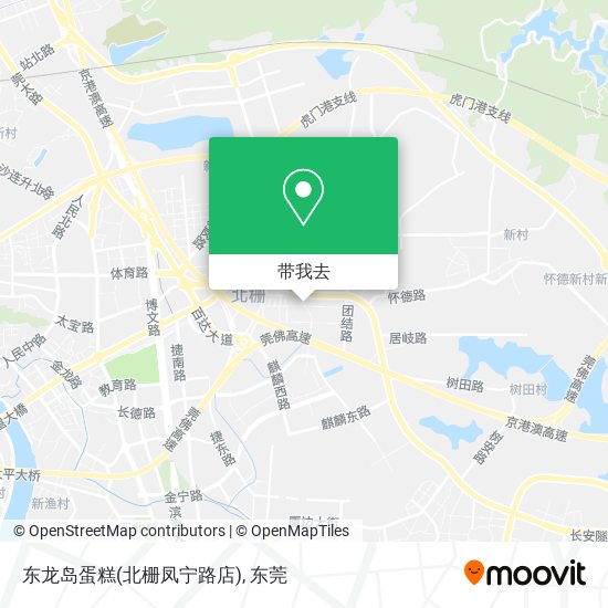 东龙岛蛋糕(北栅凤宁路店)地图