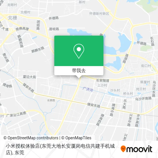 小米授权体验店(东莞大地长安厦岗电信共建手机城店)地图