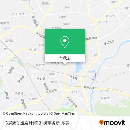 东莞市骏业会计(税务)师事务所地图