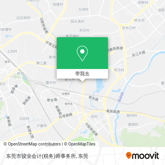 东莞市骏业会计(税务)师事务所地图