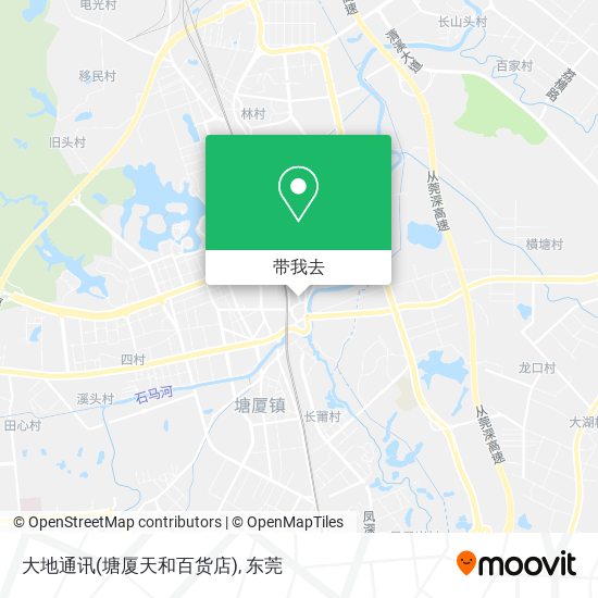 大地通讯(塘厦天和百货店)地图