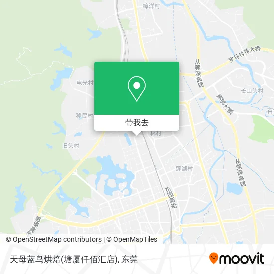 天母蓝鸟烘焙(塘厦仟佰汇店)地图