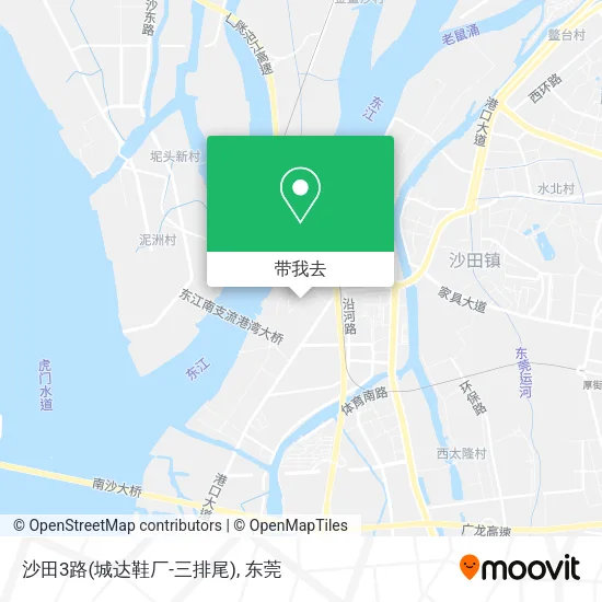 沙田3路(城达鞋厂-三排尾)地图