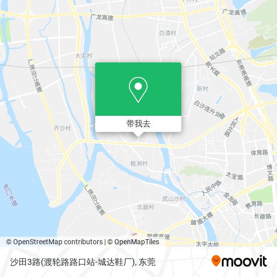 沙田3路(渡轮路路口站-城达鞋厂)地图