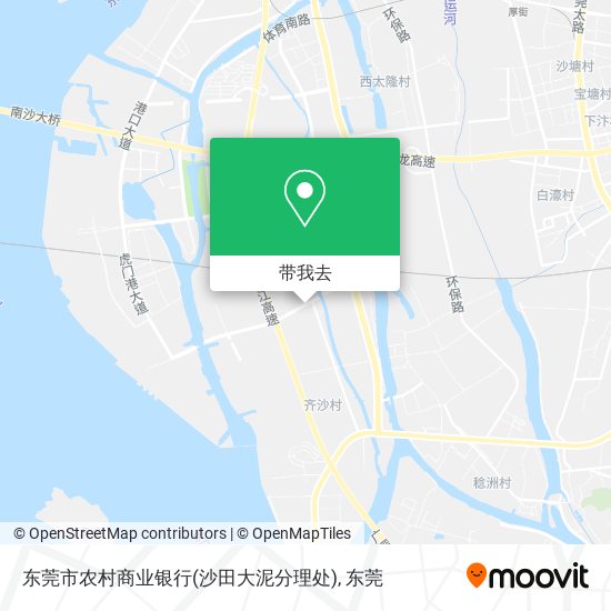 东莞市农村商业银行(沙田大泥分理处)地图