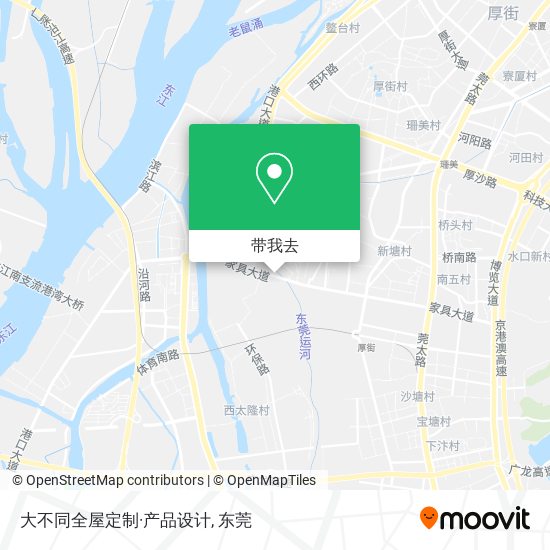 大不同全屋定制·产品设计地图