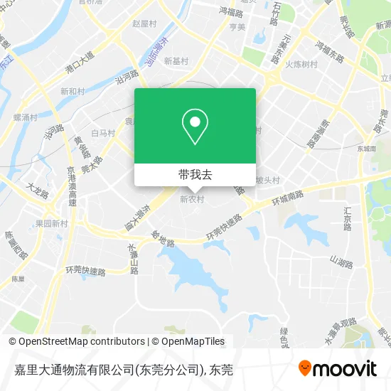 嘉里大通物流有限公司(东莞分公司)地图