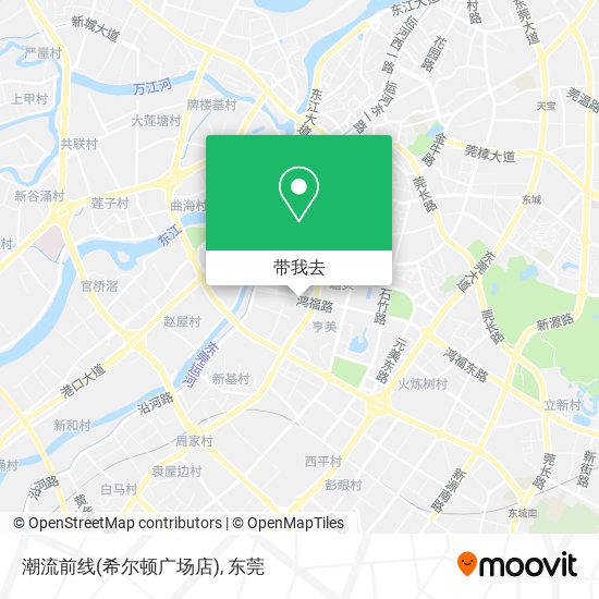 潮流前线(希尔顿广场店)地图