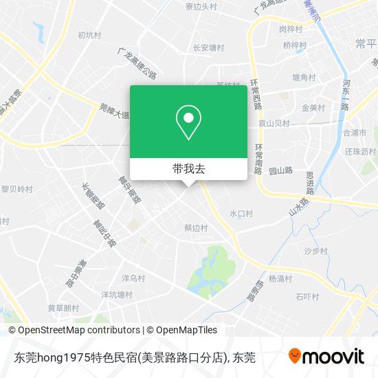 东莞hong1975特色民宿(美景路路口分店)地图