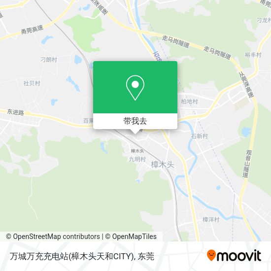 万城万充充电站(樟木头天和CITY)地图