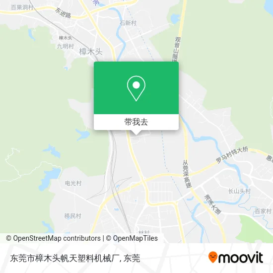 东莞市樟木头帆天塑料机械厂地图