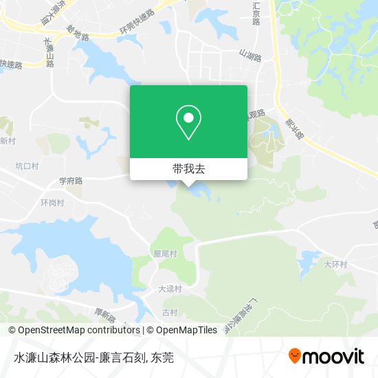 水濂山森林公园-廉言石刻地图