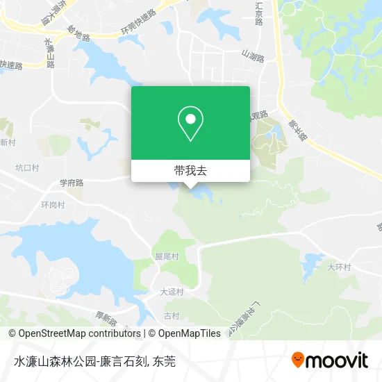 水濂山森林公园-廉言石刻地图