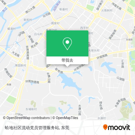 蛤地社区流动党员管理服务站地图
