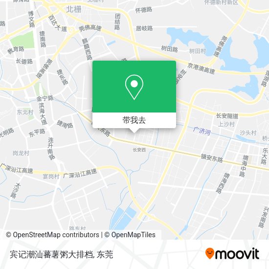 宾记潮汕蕃薯粥大排档地图
