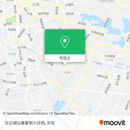 宾记潮汕蕃薯粥大排档地图