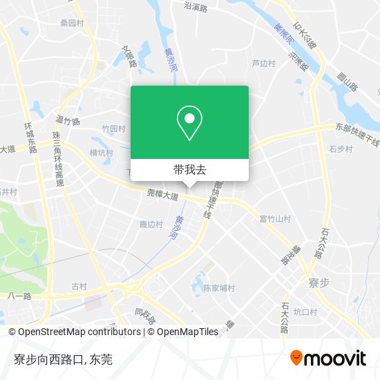 寮步向西路口地图