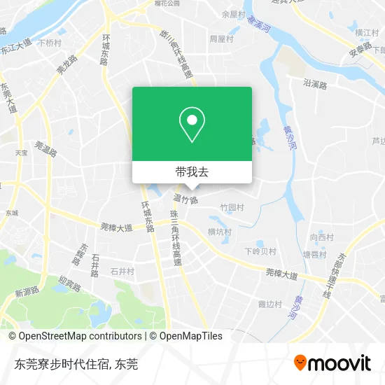 东莞寮步时代住宿地图