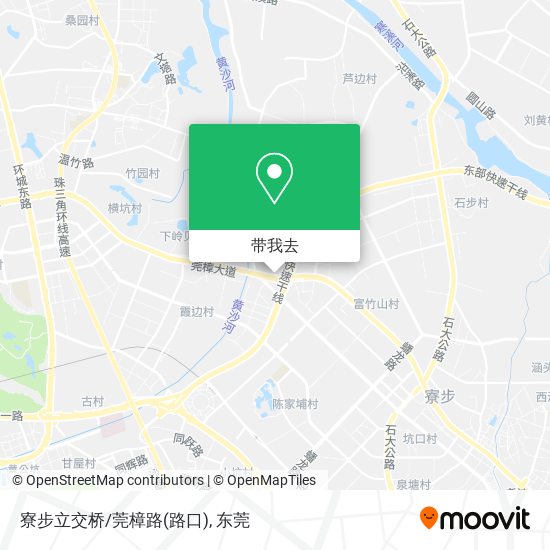 寮步立交桥/莞樟路(路口)地图