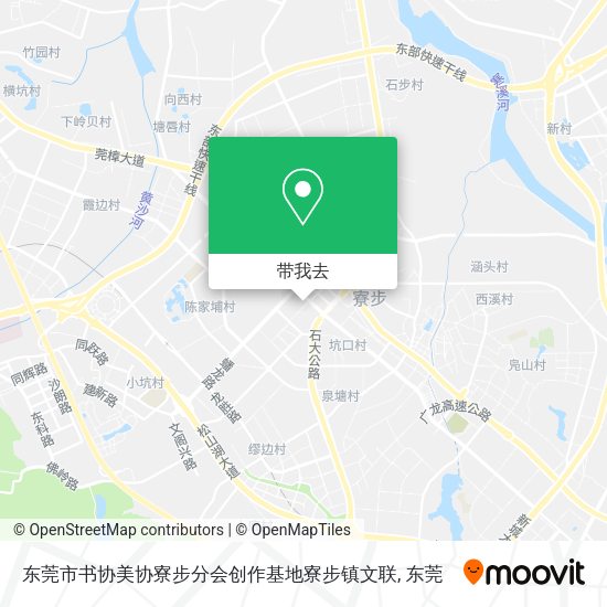 东莞市书协美协寮步分会创作基地寮步镇文联地图