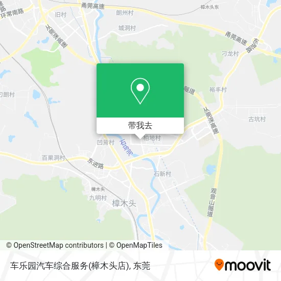 车乐园汽车综合服务(樟木头店)地图