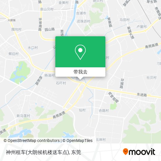 神州租车(大朗候机楼送车点)地图