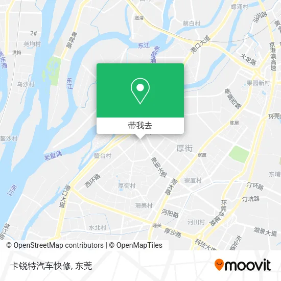 卡锐特汽车快修地图