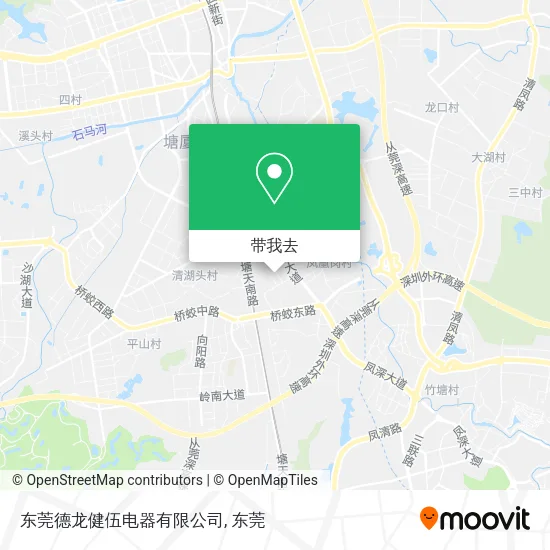 东莞德龙健伍电器有限公司地图