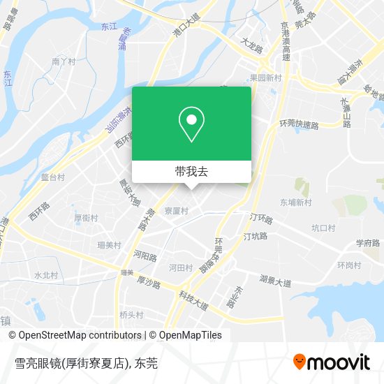 雪亮眼镜(厚街寮夏店)地图