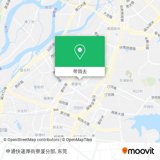 申通快递厚街寮厦分部地图