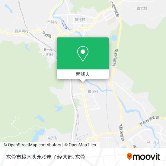 东莞市樟木头永松电子经营部地图