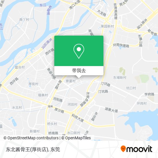 东北酱骨王(厚街店)地图