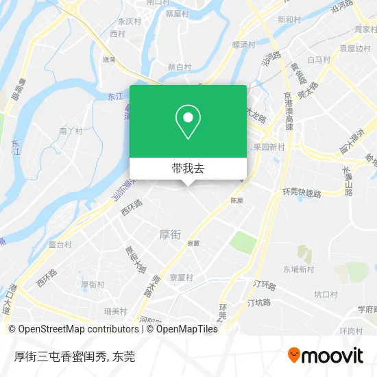 厚街三屯香蜜闺秀地图