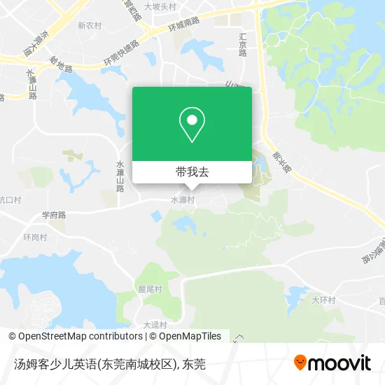汤姆客少儿英语(东莞南城校区)地图